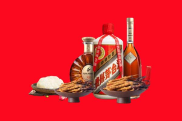新竹市回收礼品