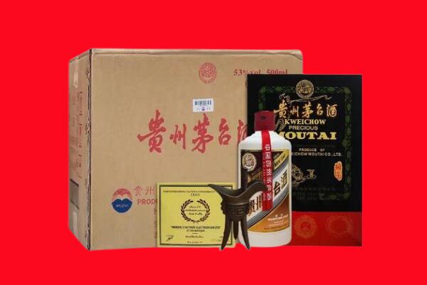 新竹市剑南春周边回收
