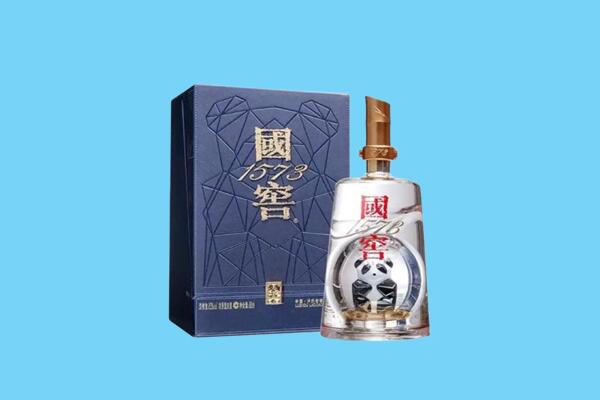 新竹市回收国窖1573
