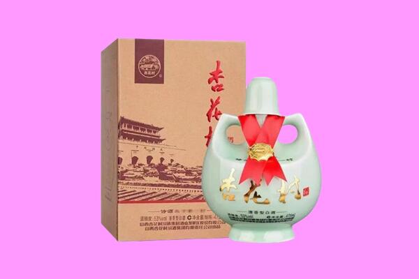 新竹市回收杏花村